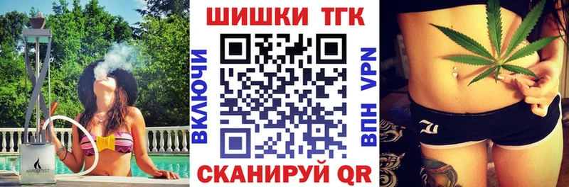 Купить APVP Бошки Шишки Мефедрон ГАШИШ Cocaine Верхний Тагил