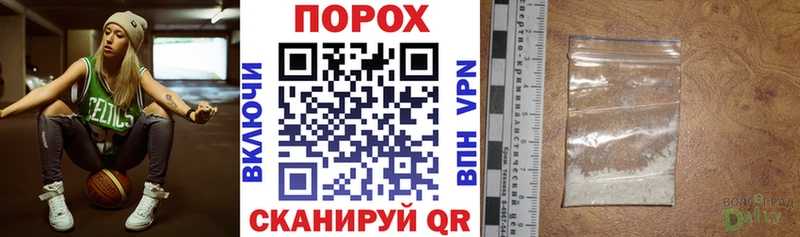 АМФ Розовый Верхний Тагил