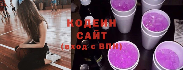 меф Верхнеуральск