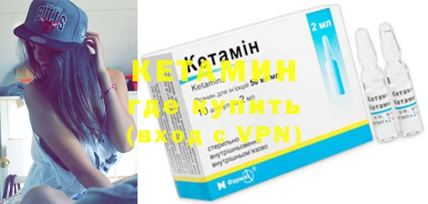 мефедрон мука Верхний Тагил