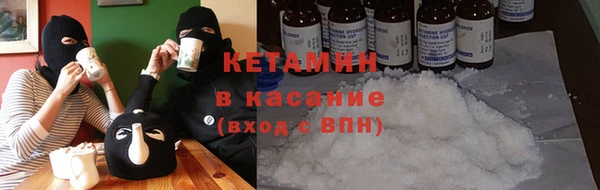 мефедрон мука Верхний Тагил