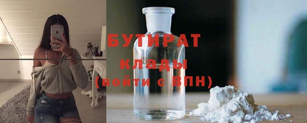 меф Верхнеуральск