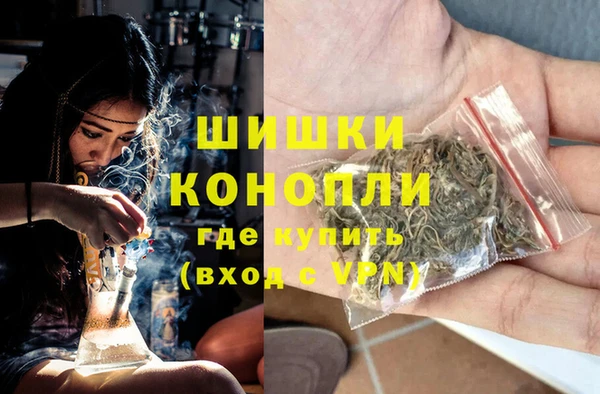 меф Верхнеуральск