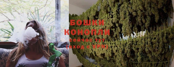 меф Верхнеуральск