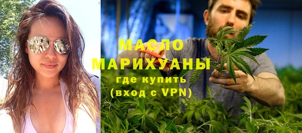 меф Верхнеуральск