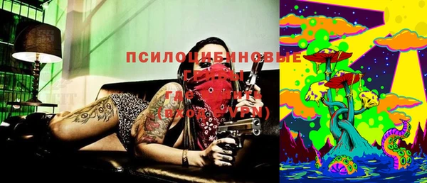 меф Верхнеуральск