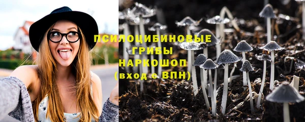 мефедрон мука Верхний Тагил