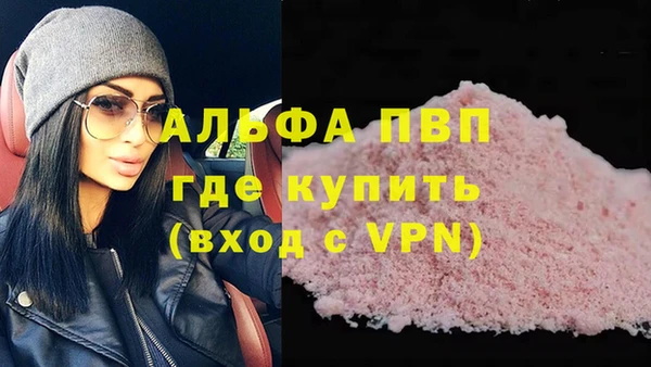 меф Верхнеуральск