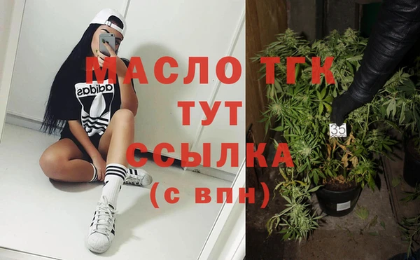 меф Верхнеуральск