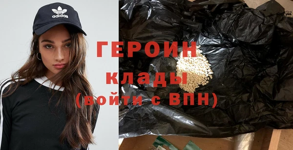 меф Верхнеуральск
