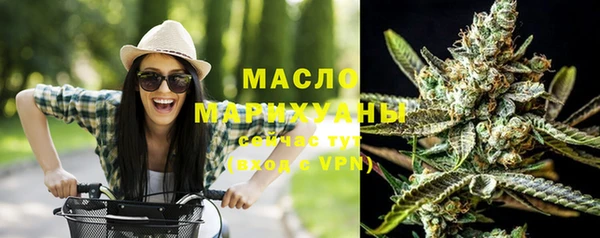 меф Верхнеуральск