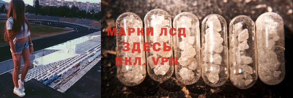 мефедрон мука Верхний Тагил