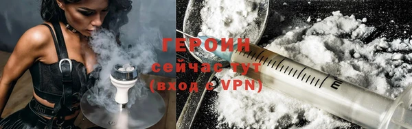 мефедрон мука Верхний Тагил