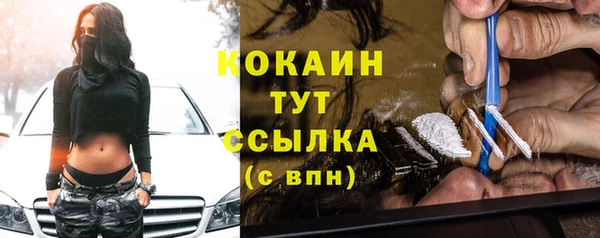 меф Верхнеуральск
