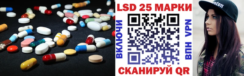 LSD-25 экстази ecstasy  Купить  Верхний Тагил 