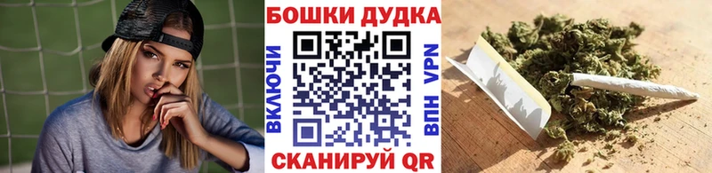 Конопля THC 21%  Купить где  Верхний Тагил 